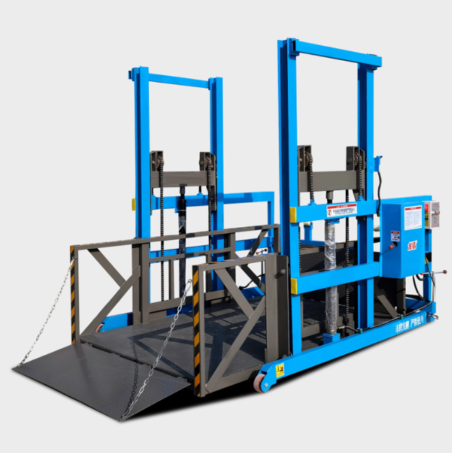 万安移动式卸货平台