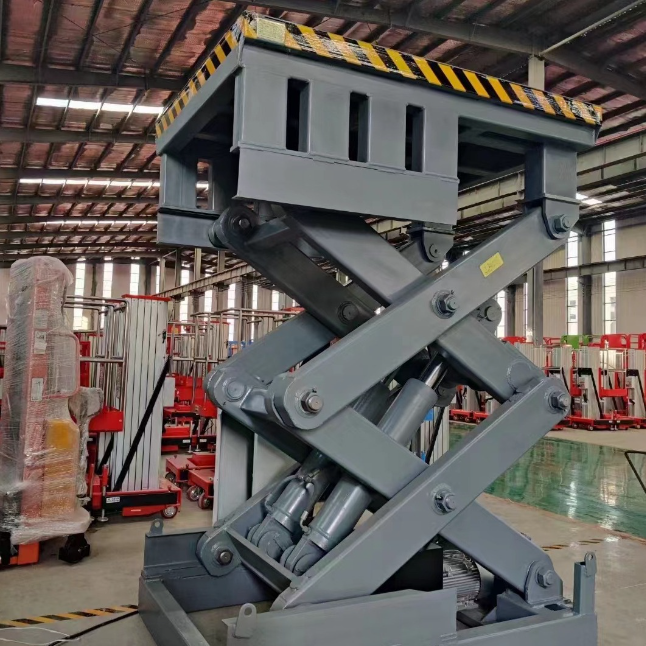 万安剪叉式升降平台